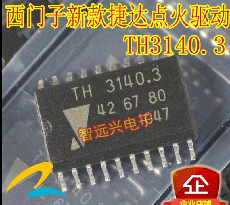 10PCS/LOT TH3140 TH3140.3 100% New and original | Электроника