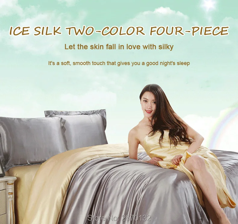 Ice-silk-two-color-four-piece_01