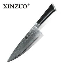 XINZUO NEW 8 chef font b knife b font 67 layer Japanese Damascus steel font b