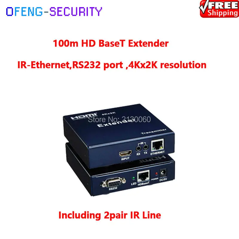 HD baset, cat6 100 м, HDMI по CAT6, 100 м удлинитель с ИК-ethernet, RS232 порт, 4 К x 2 К разрешение