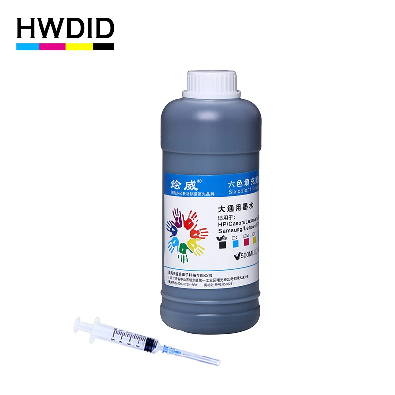500ml Black Universal Dye ink Refill kit for Ink cartridge CISS for HP Canon Epson Samsung