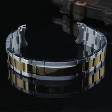 20mm Hot Sell New Man Woman Silver Gold Polished Shine Brushed Solid Stainless Steel Curved End WatchBand Strap Bracelet Belt
