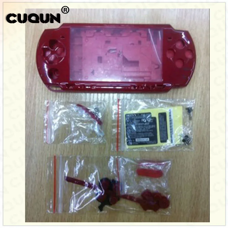 Многоцветный чехол с полным корпусом Сменный Чехол для игровой консоли PSP 1000