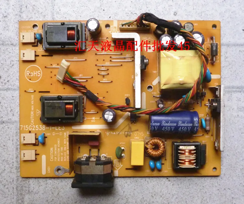 

Free Shipping> 2016SW 931SW MAYA W223D power board 715G2538-1-LE3 pressure plate-Original 100% Tested Working
