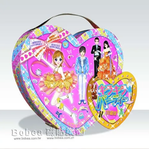 

Free Shipping Bobea Glittery Party Magnetic Game children's toys Magnetic Game Box Kids Toys Children Gift