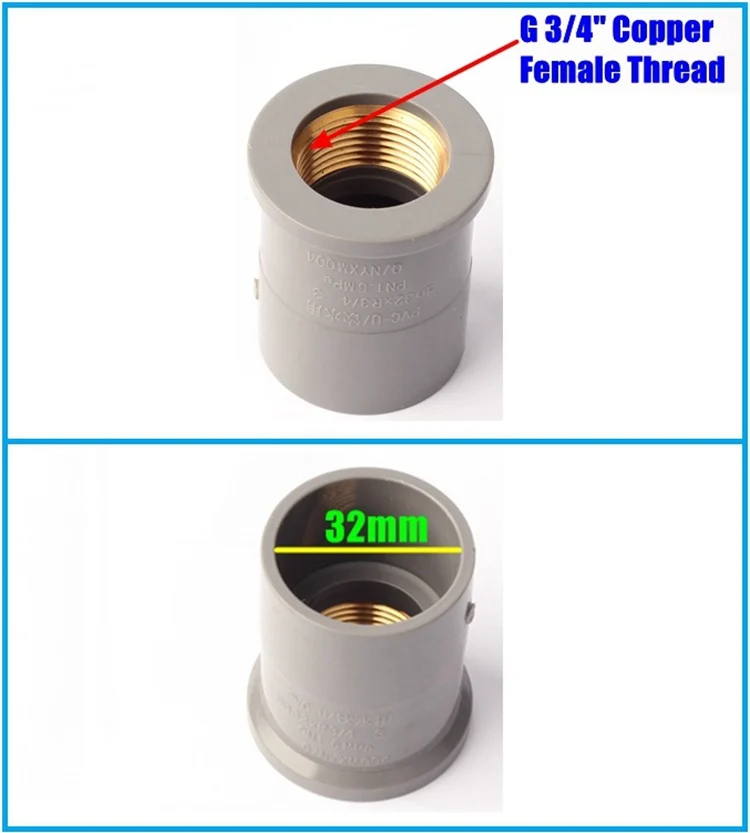 G 1 ''3/4'' 1/2 ''медная резьба X 32 мм разъем прямой/Тройник Разъем орошения сада водопровод/Труба ПВХ Разъемы