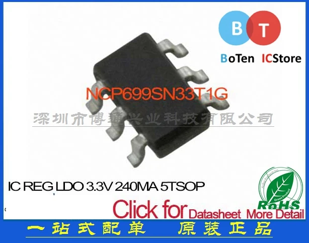 100% new origina REG LDO 3.3V 240MA NCP699SN33T1G 5TSOP 69 Free shipping best match |