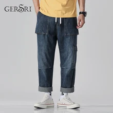 Gersri мужские джинсы с боковыми карманами, свободные модные уличные повседневные штаны, синие брюки для подростков, джинсы с завязками, 4XL