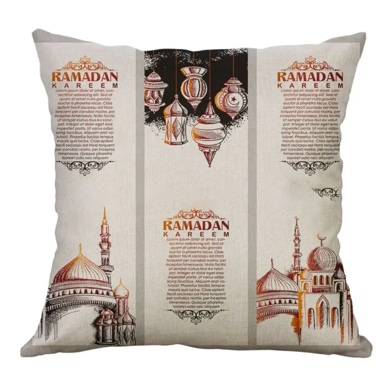 45x45 см исламский мусульманский декоративный льняной чехол цветной дворцовый религиозный Рамадан чехол для подушки ИД подарки - Цвет: U