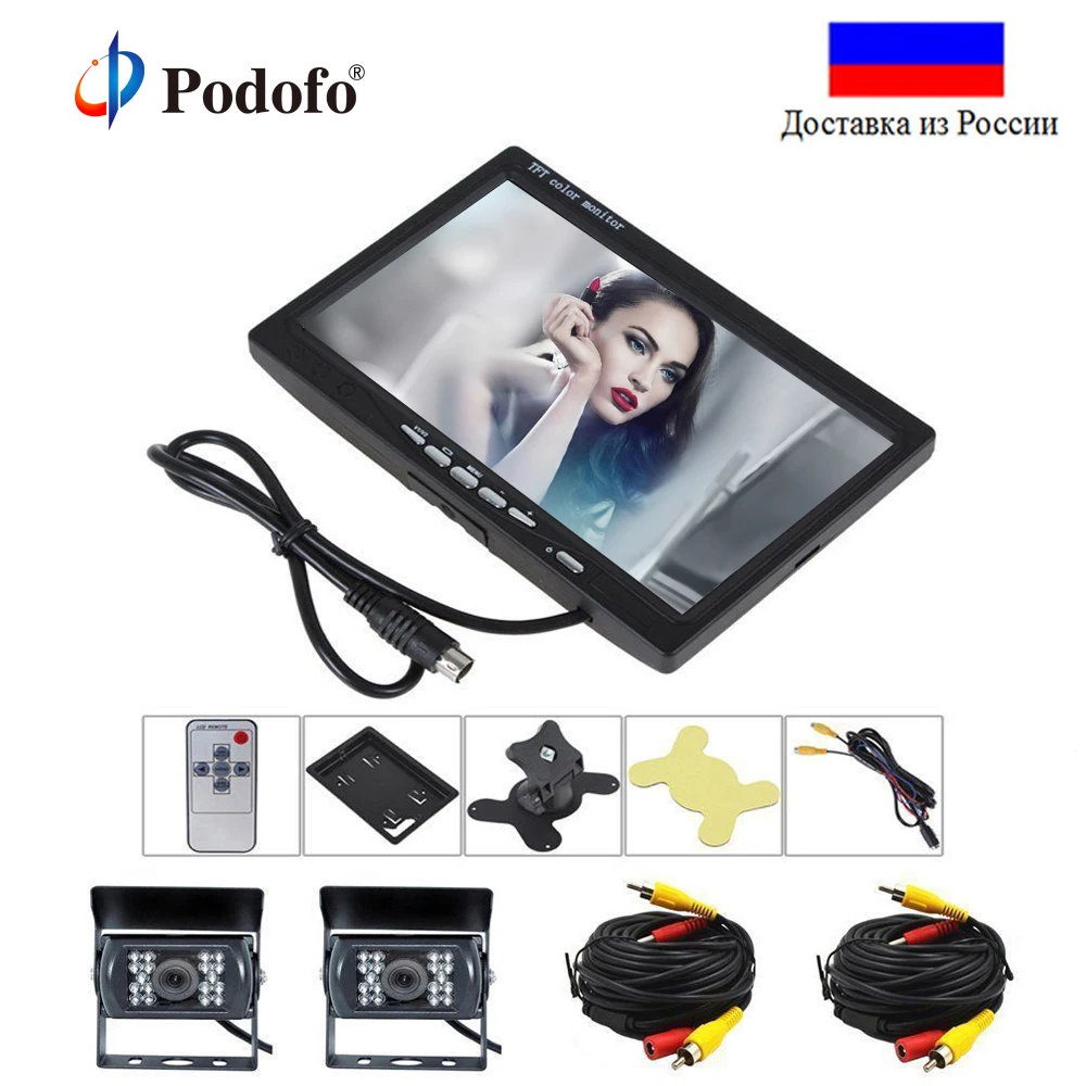 Podofo 7" LCD Dual Backup Camera Car Rear View Monitor Kit For Truck Bus RV Rearview Reverse Camera 18 IR LED Night Vision