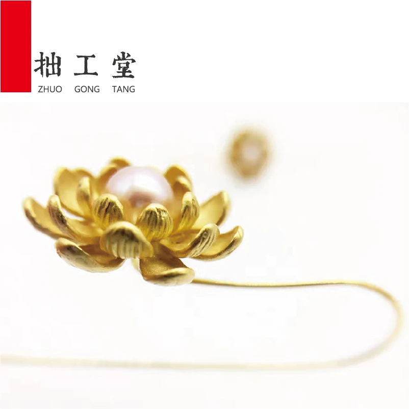 

ZHUOGONGTANG 925 Sterling Silver Natural Freshwater Pearl Earings Fine Jewelry Gold Color chrysanthemum Drop Earrings for Women