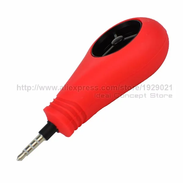 Ideal_concept_AM-M010_sideview