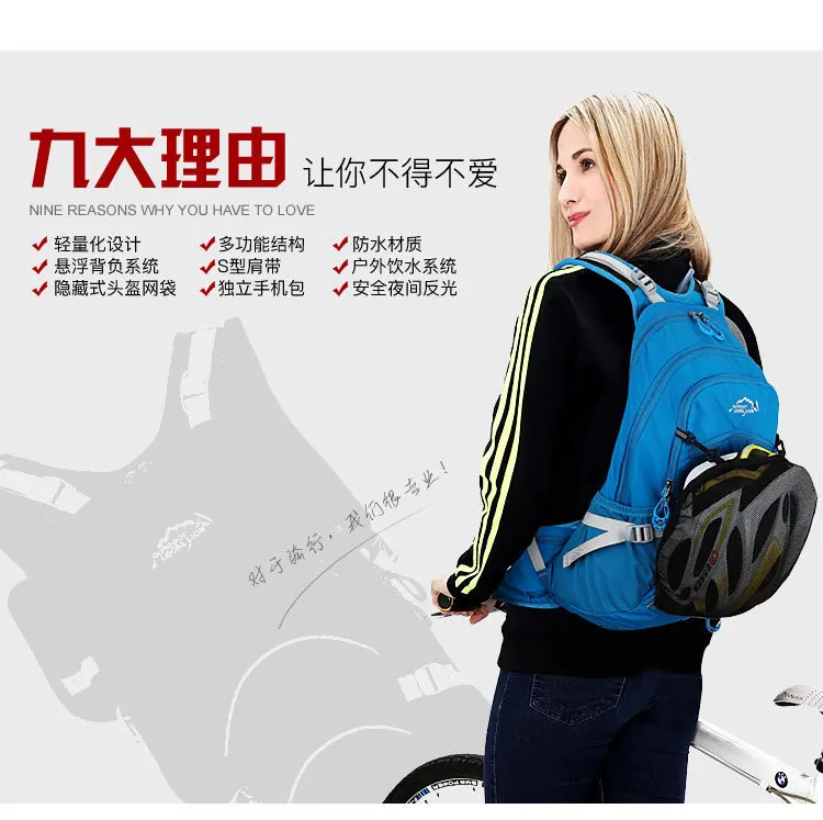 Excellent Bicycle Bag Cross Country Hiking Camping Traveling Backpack Waterproof Ultralight Reflective mtb Bike Bicycle Riding Cycling Bag 14