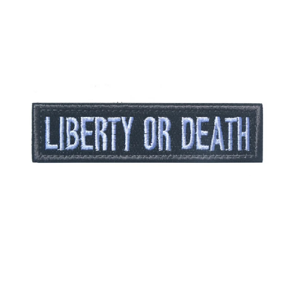 Patch1879-2