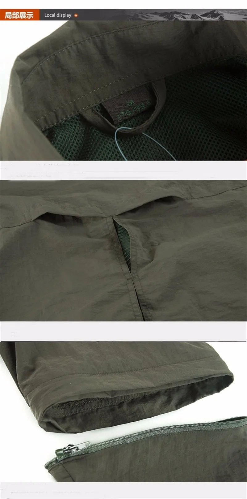 Походная рыболовная рубашка мужская с защитой от ультрафиолетовых лучей Быстросохнущий Лонгслив под змеиную кожу рубашки для прогулок рыбалка, кемпинг, охота рубашки