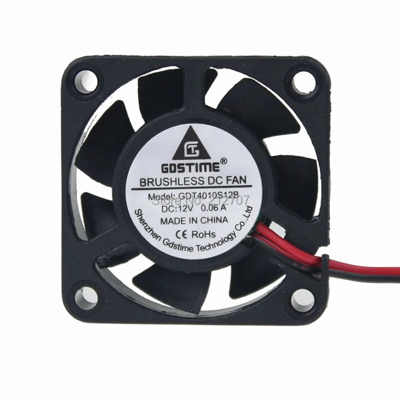 40mm fan 12v 1