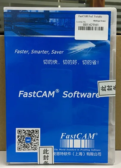 

Fastcam portable professional version nesting software