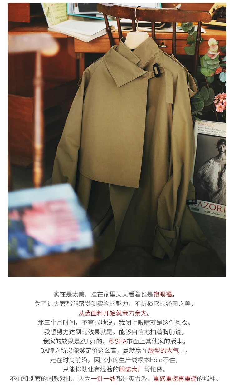 O1CN011nKYu8yG9TFq5mL_!!363055071