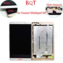 High Quality M2 LCD For Huawei MediaPad M2 8.0 LCD Display Touch Screen With Digitizer With Frame Assembly 100% Guarantee