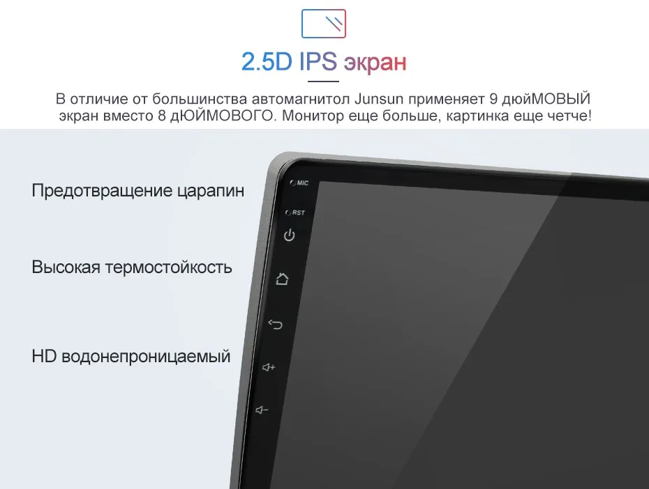 Junsun V1 Android 9,0 2G+ 32G DSP автомобильный Радио мультимедийный плеер gps навигация для Toyota Corolla E140/150 2007-2013 2din без DVD