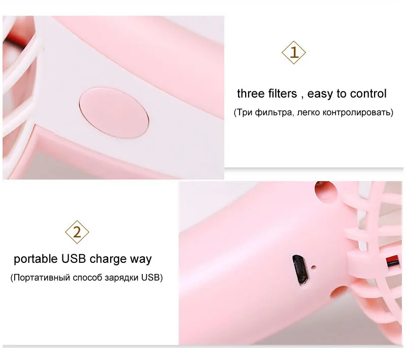 usb fans mini fan (8)