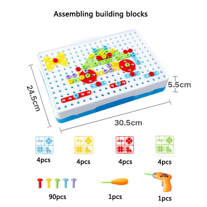 Детские игрушки-головоломки, электрические сверла, шурупы, гайка, инструмент для разборки, сборные строительные блоки, наборы, обучающая игрушка для детей