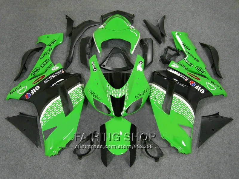 zx6r07-077