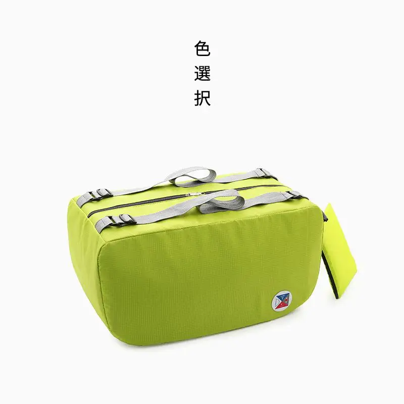 Складная Водонепроницаемая нейлоновая складная дорожная сумка для хранения сумка для путешествий сумка для альпинизма коллекция Студенческая сумка - Цвет: NS1008-GREEN
