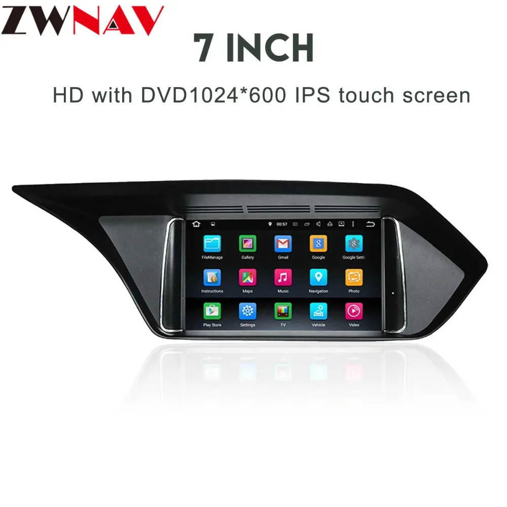 Cheap 8 Core 4GB RAM Android 8.0 for Mercedes-Benz E W212 2013 2014 7"touch screen GPS Navigation radio stereo dash multimedia player 1