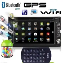 Vehemo Double Din High Definition Touch Screen Car MP5 Bluetooth Music Player Fittings Universal 6.2 inches