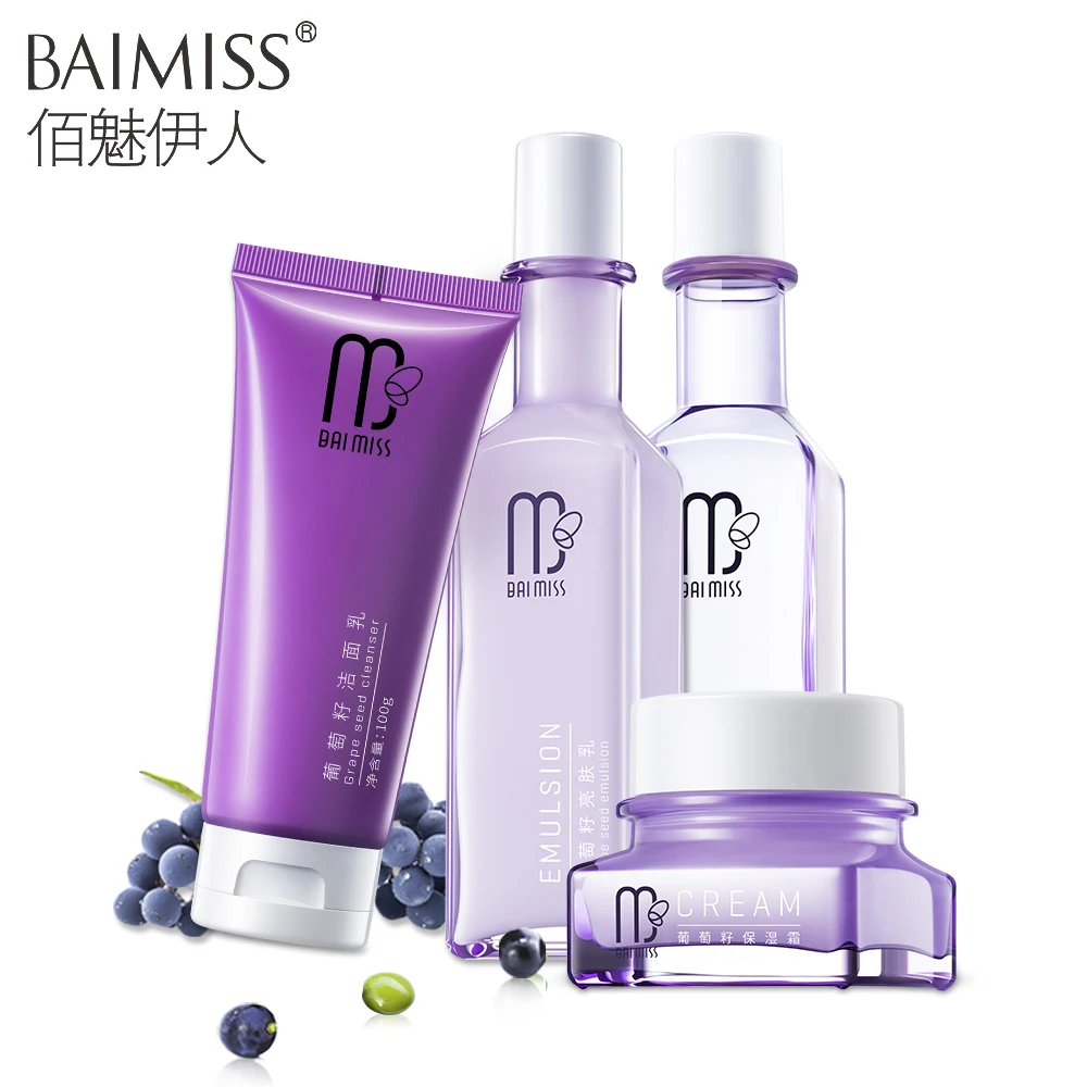 

BAIMISS 4-in-1Grape Seed Skin Care Package Moisturizing Transparent Improving Thorough Nourishing Deep Clean 4PCS