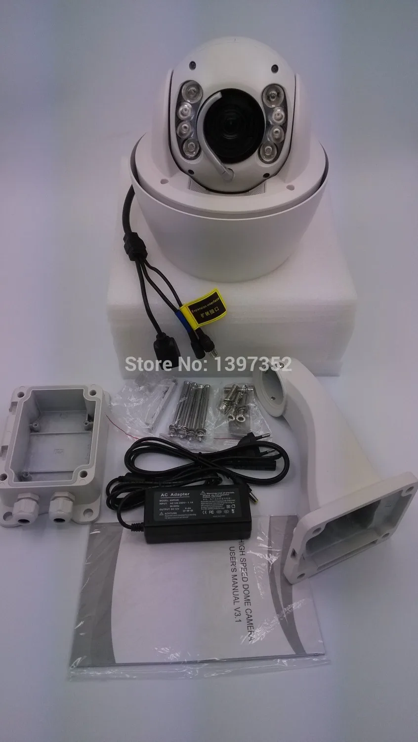 Auto Motion Tracking PTZ IP Camera font b outdoor b font 2MP full HD 1920 1080P
