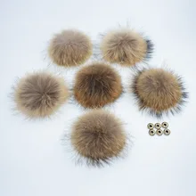 5 шт./лот из натуральной Мех Енота Помпон большой меховыми шариками для зимние шапочки шарф аксессуары DIY реальный меховой помпон