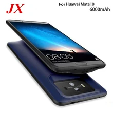 6000 мАч батарея чехол для Huawei Mate 10 батарея зарядное устройство чехол Крышка смартфона банк питания для Huawei Mate 10 батарея Чехол