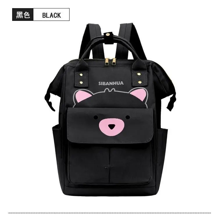 bear black Мама пакет женская сумка для детских вещей обе плечи портативный больше функциональной емкости мама пеленки мешок матери ребенка мешок - Цвет: bear black