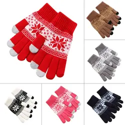 Унисекс, зимние теплые растягивающиеся перчатки с принтом снежинки