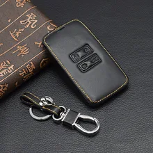Чехол для автомобильного ключа из натуральной кожи защитный