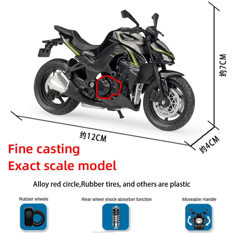 Welly 1:18 Kawwasaki Z1000 Литая модель мотоцикла работоспособная игрушка для детей подарки коллекция игрушек