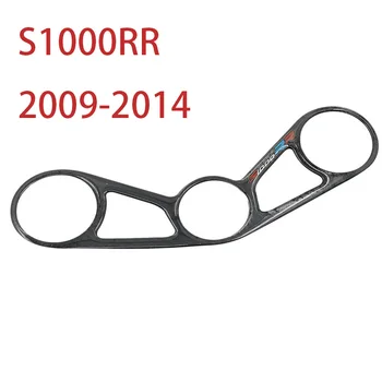 

S 1000 RR Motorcycle Carbon Fiber Stickers Top Triple Clamp Yoke Sticker Case for BMW S1000RR 2009 2010 2011 2012 2013 2014