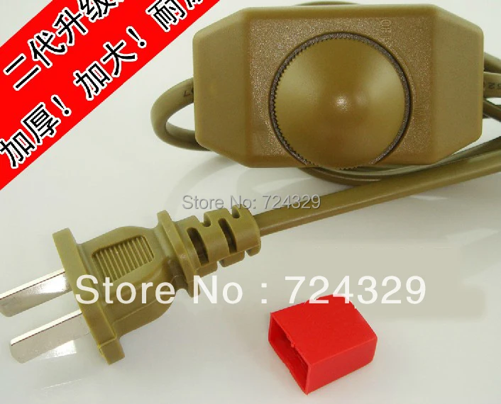 3C Lamp dimmer switch line power switch cable table lamp power cord