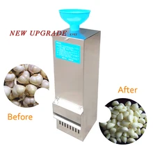 Electric Garlic Peeler Garlic Skin Peeling Machine Stainless Steel Garlic Peeling Machine commercial potato peeling machine potato skin peeler with cleaning function high production peeling machine yq 350