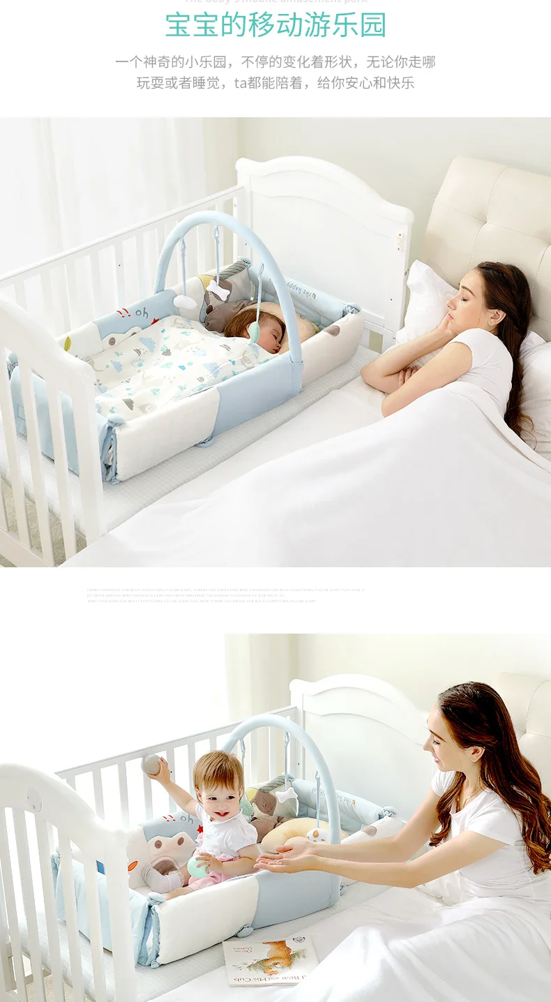 Вес нетто 2,6 кг легко переносить детскую кроватку многофункциональная кровать в кровати для новорожденных портативная складная детская кровать для путешествий