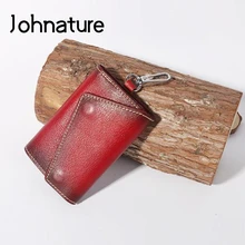 Новинка года. Универсальная Повседневная Подушка из натуральной кожи для мотоциклистов и байкеров Normcore/минималистичный винтажный однотонный кошелек для ключей унисекс