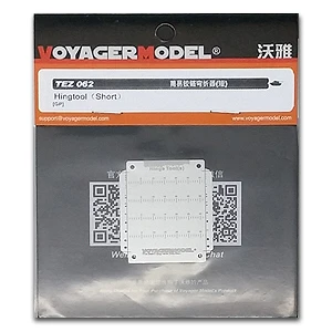 

KNL HOBBY Voyager Model TEZ062 simple hinge bending machine (short)