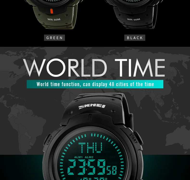 skmei compass 1231