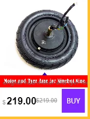 Мягкая ручка для xiaomi hoverboard ручной хвостовик для xiaomi mini hoverboard xiaomi баланс скутер запасные части xiaomi запасные части