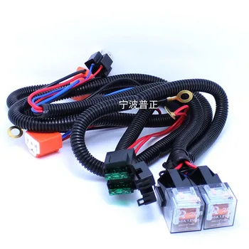 

1set - AP H4 headlight brighter headlight booster h4 headlights car headlight brighter