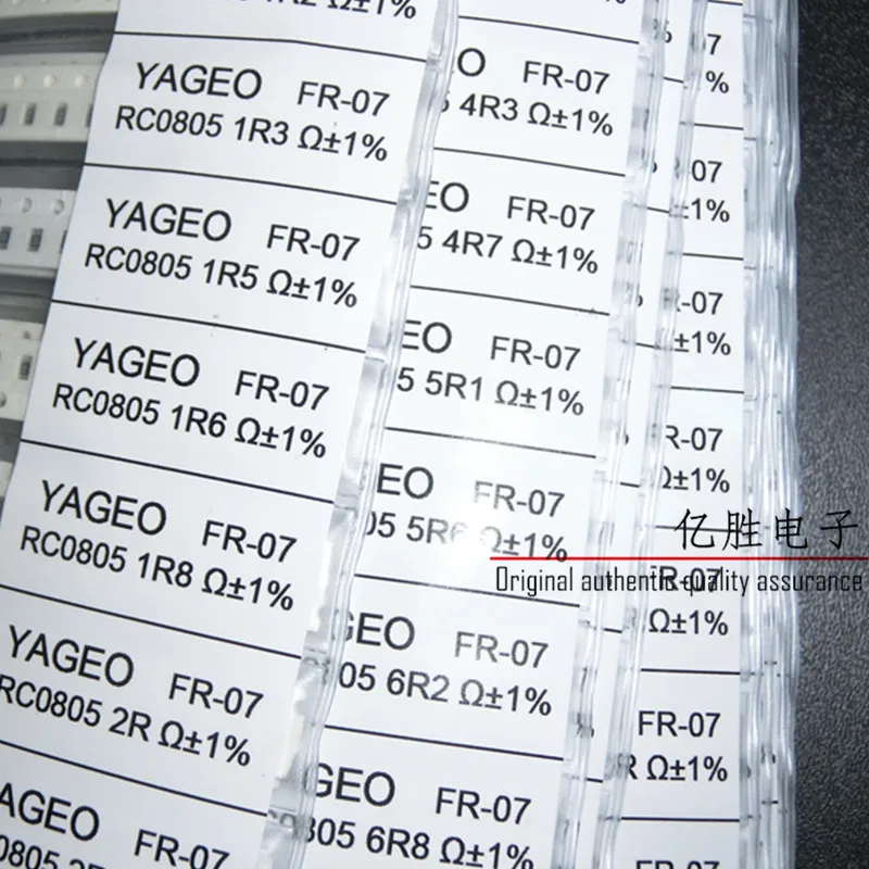 0201 0402 0603 0805 1206 SMD резистор 170 значения 50 шт./партия посылка шт. Пакет компонентов