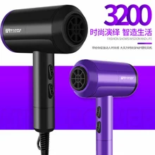 Ramical высокой мощности фен для собак, кошек, водяная воздуходувка, машина, выделенная Бесшумная сушилка для домашних животных, 3200 ветряная мощность