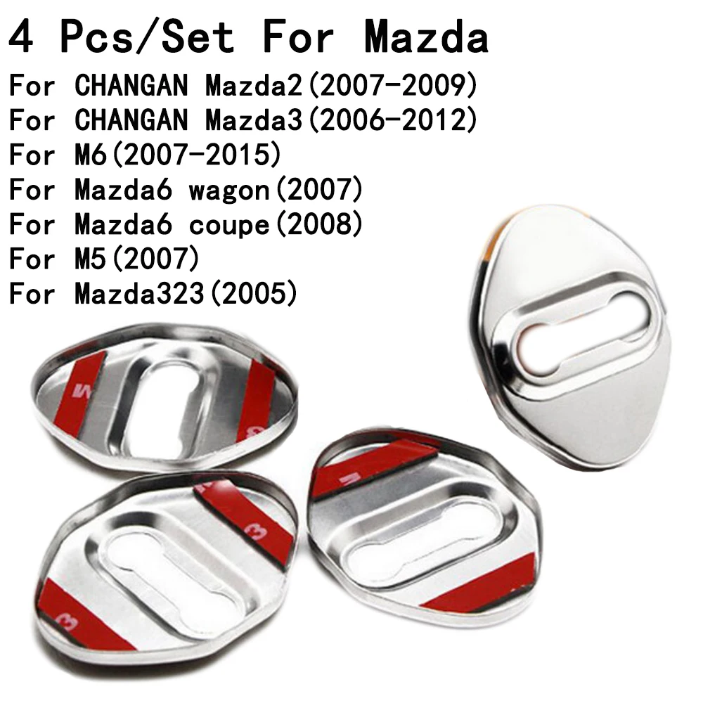 Только для Mazda 2/3/6/M6/Axela ATENZA/CX-5/CX-4; новые ботинки с пряжкой и с Нержавеющая сталь модификация интерьера крышка замка двери автомобиля